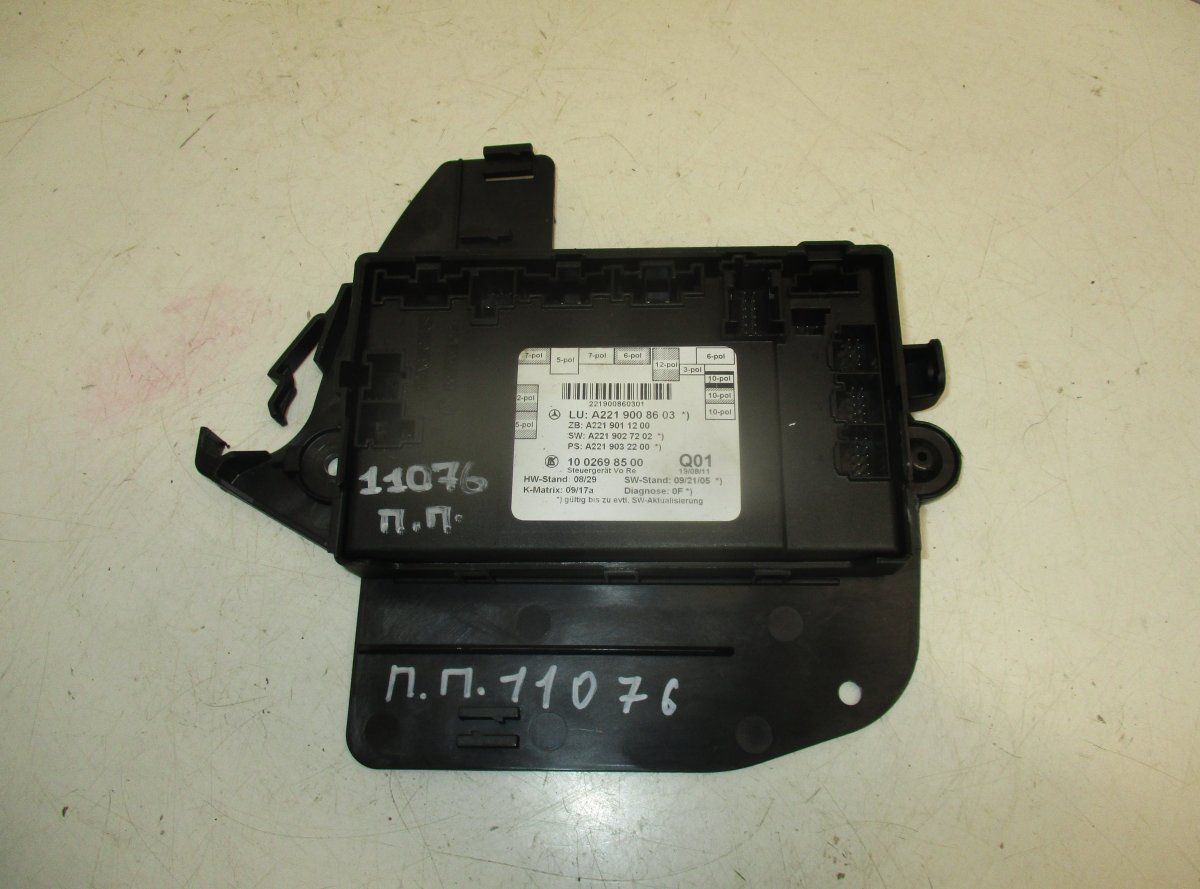 1002698500 Door control unit front right MERCEDES-BENZ S-CLASS (W221) (2005-2013)