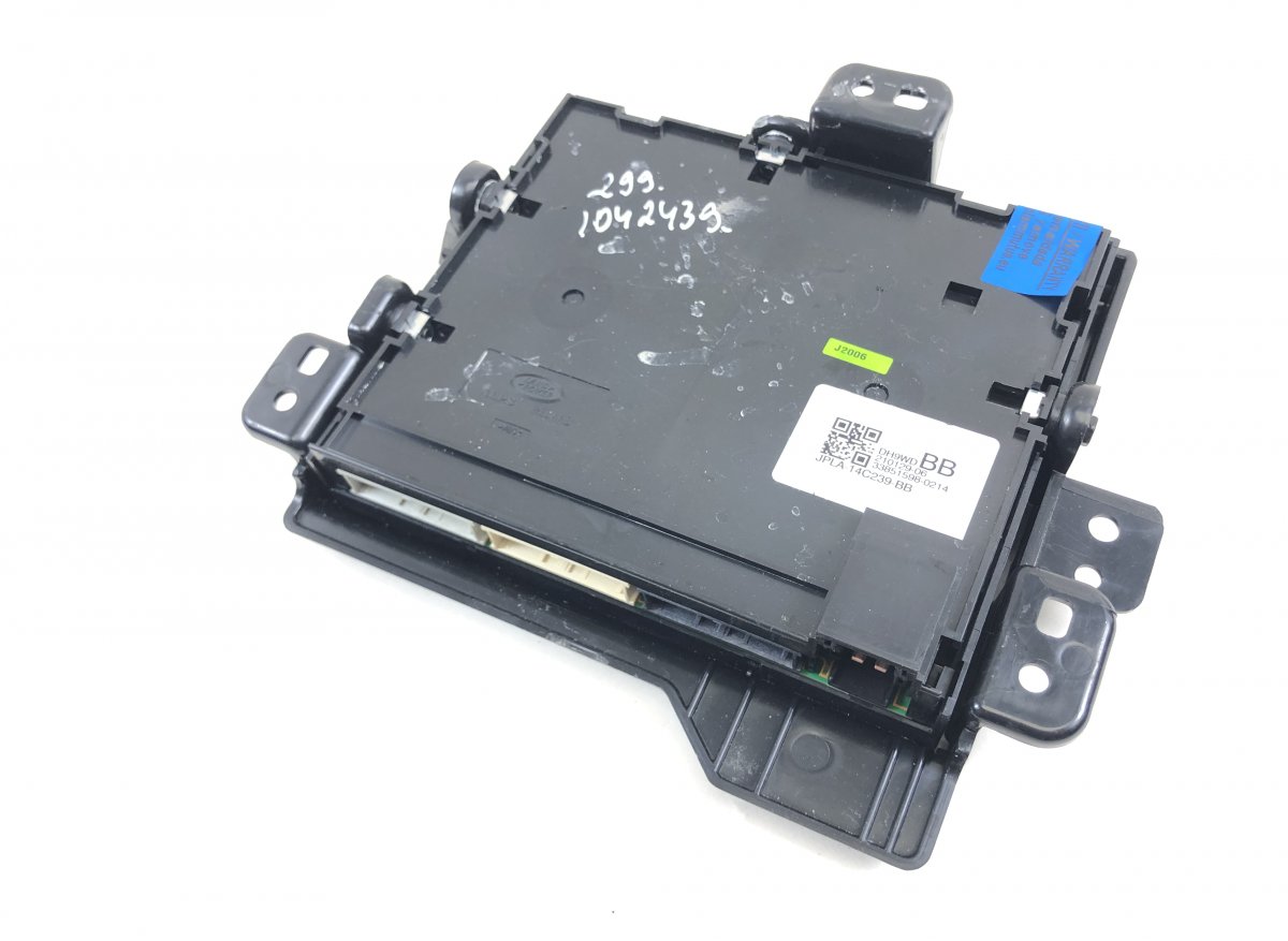 Land Rover Discovery Control units, other LR126761 Control units, other LAND ROVER DISCOV...