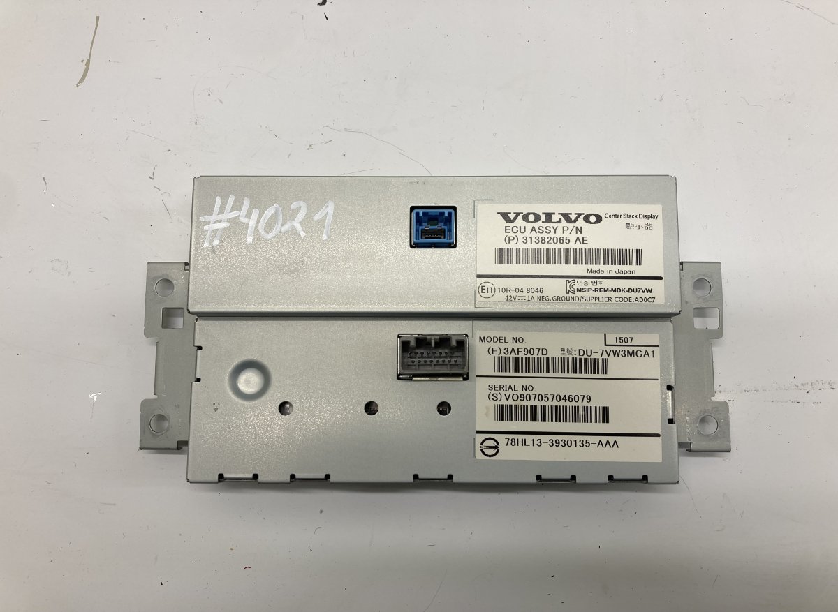 Volvo XC60 Dash screen