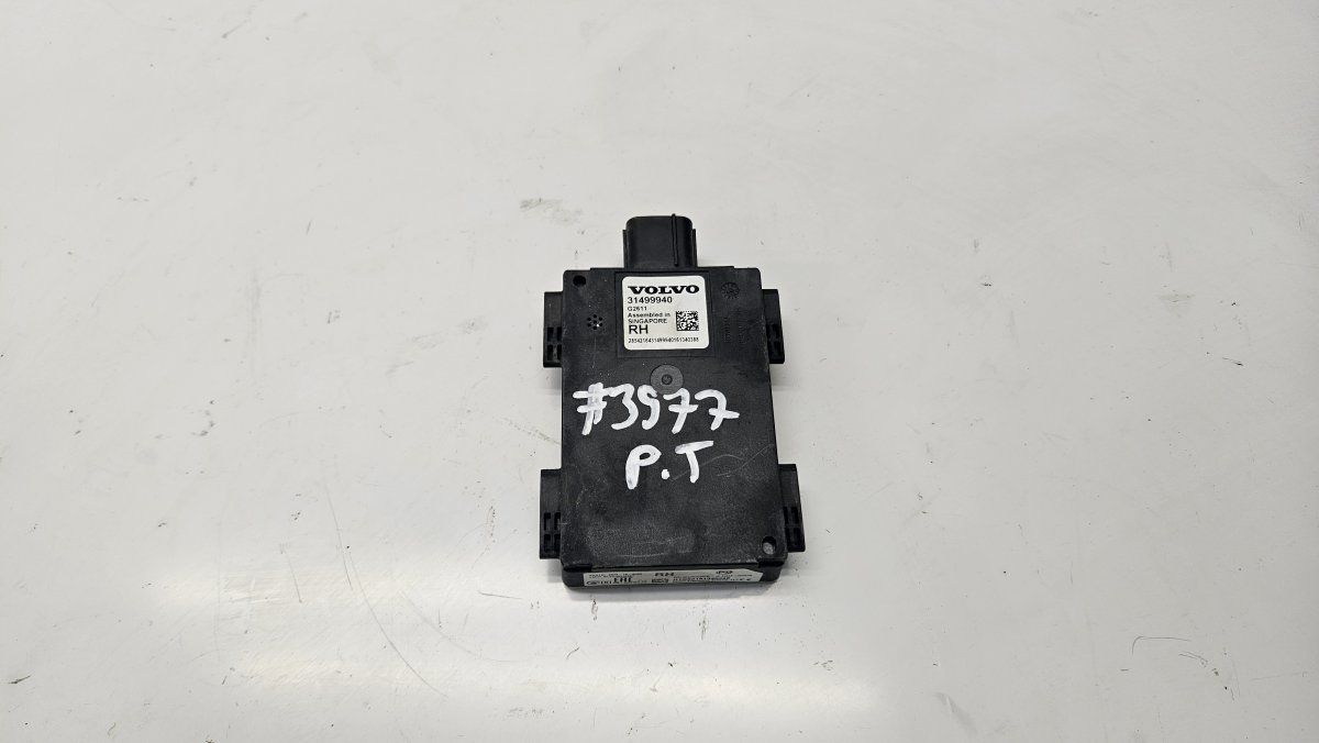 31499940 Control unit, BLIND SPOT VOLVO XC90 II (2014-)