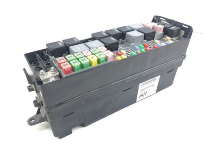YMB506560 Säkringsbox LAND ROVER RANGE ROVER SPORT I (L320) (2005-2013)