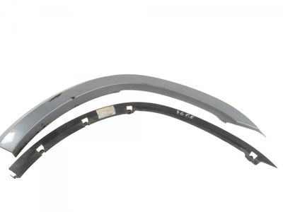 A1648845322 A1648845522 Fender Flare Bak Vänster MERCEDES-BENZ GL-KLASS (X164) (2006-2012)