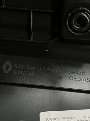 Расширитель крыла задний левый DACIA SANDERO III (2021-)
