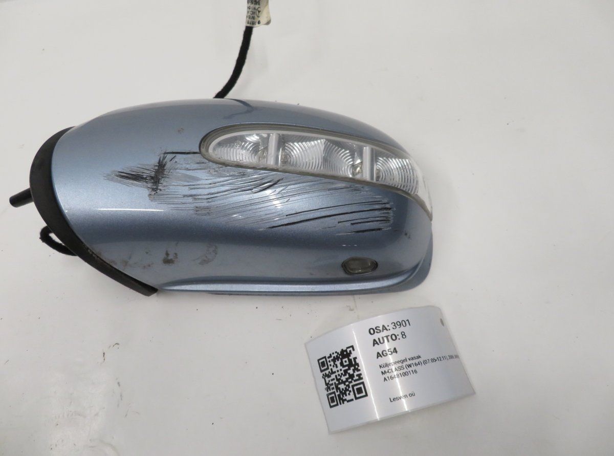 A1648100193 A1648100719 Mirror left MERCEDES-BENZ ML-CLASS (W164) (2005-2011)