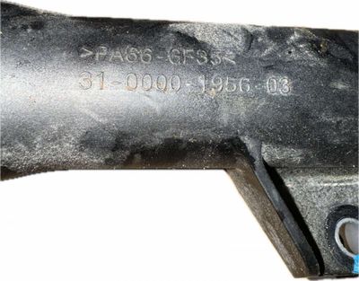 Rura intercoolera górna DACIA SANDERO III (2021-)