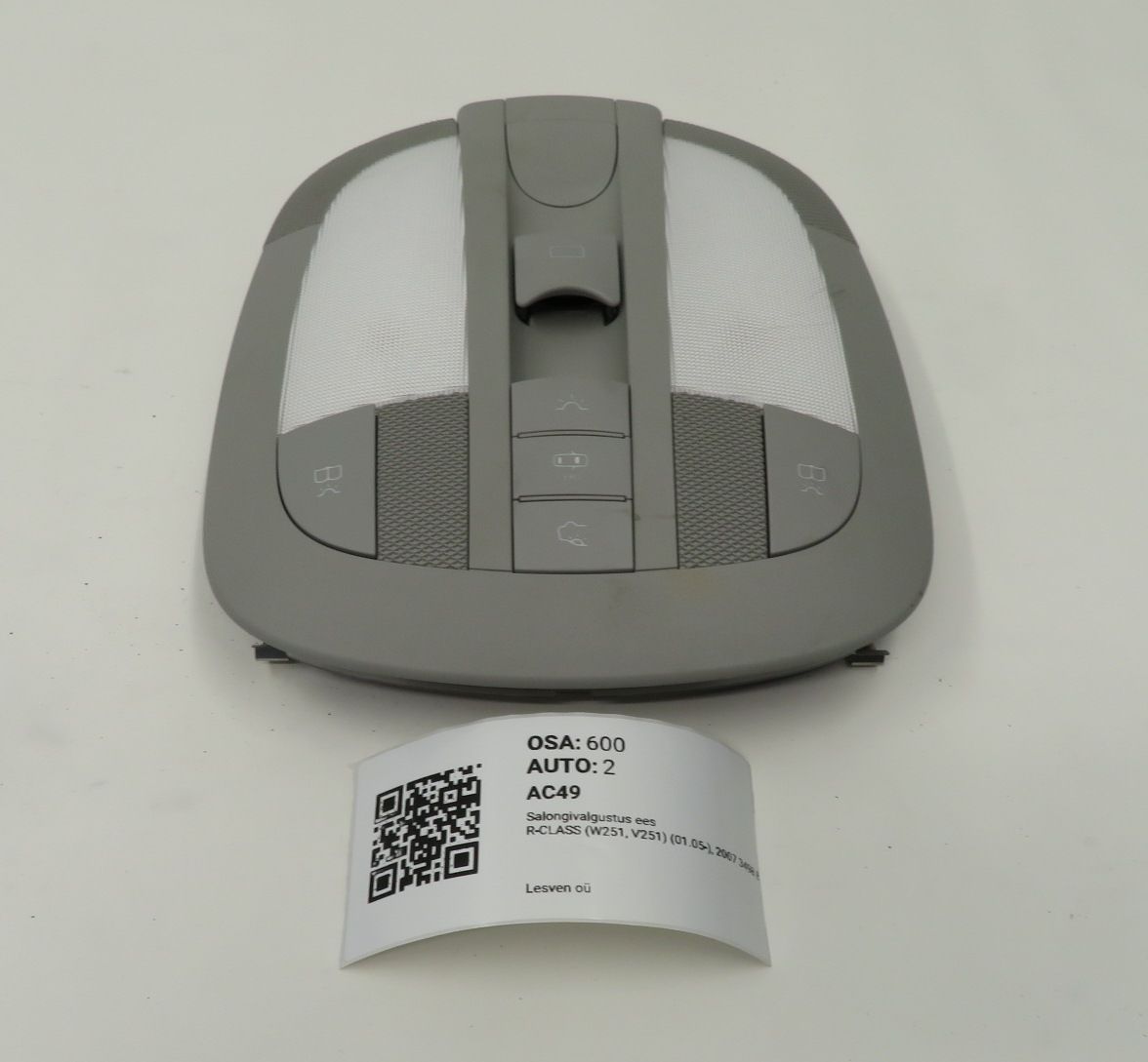 A1648202323 1648202323 Interior Lighting Front MERCEDES-BENZ R-CLASS (W251) (2006-2013)