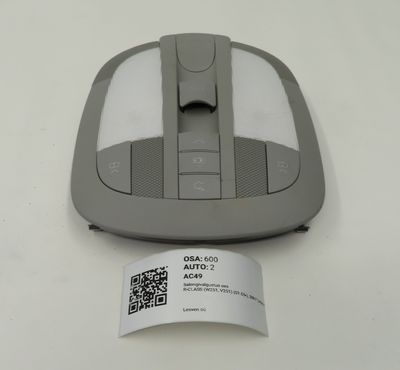 A1648202323 1648202323 Interior Lighting Front MERCEDES-BENZ R-CLASS (W251) (2006-2013)
