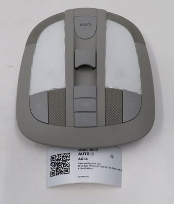 A1648208801 1648208801 A1648207001 1648207001 Éclairage intérieur avant MERCEDES-BENZ CLASSE ML (W164) (2005-2011)