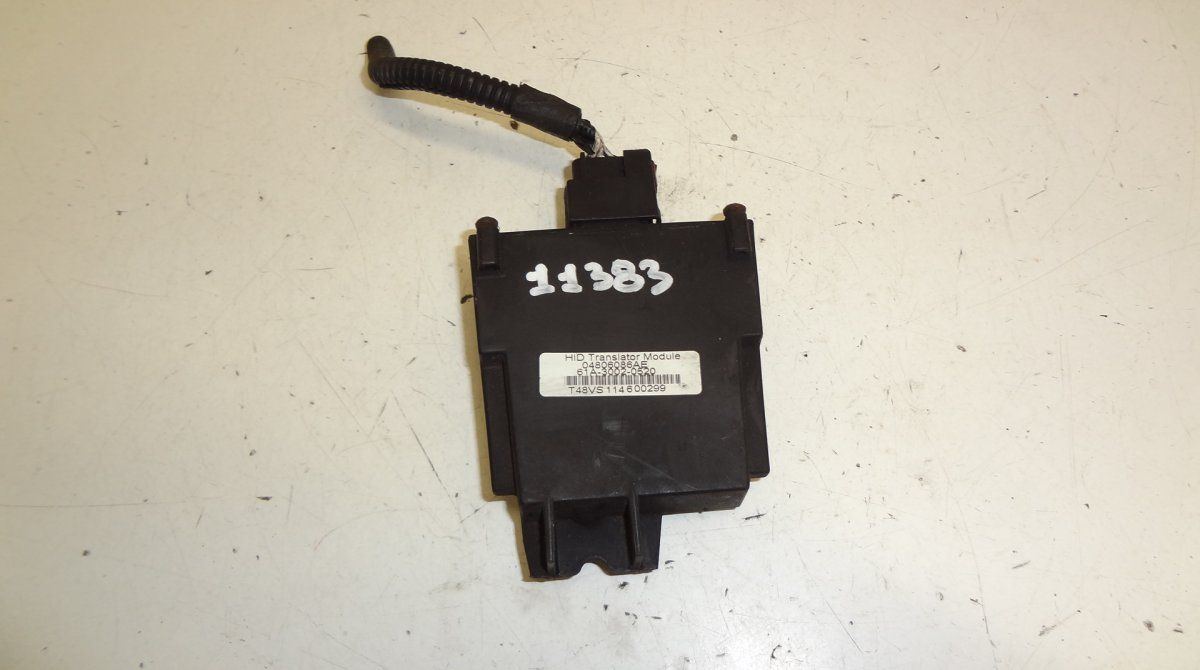 Lights control unit CHRYSLER 300C I (2004-2010)
