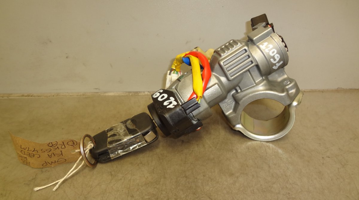 Kia ceed (ED) Ignition switch lock (ignition barrel) MD ZDC2 Ignition switch lock (ignition barrel) ...