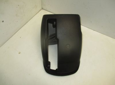 848522L000XP Отделка рулевой колонки нижняя HYUNDAI i30 I (FD) (2007-2012)