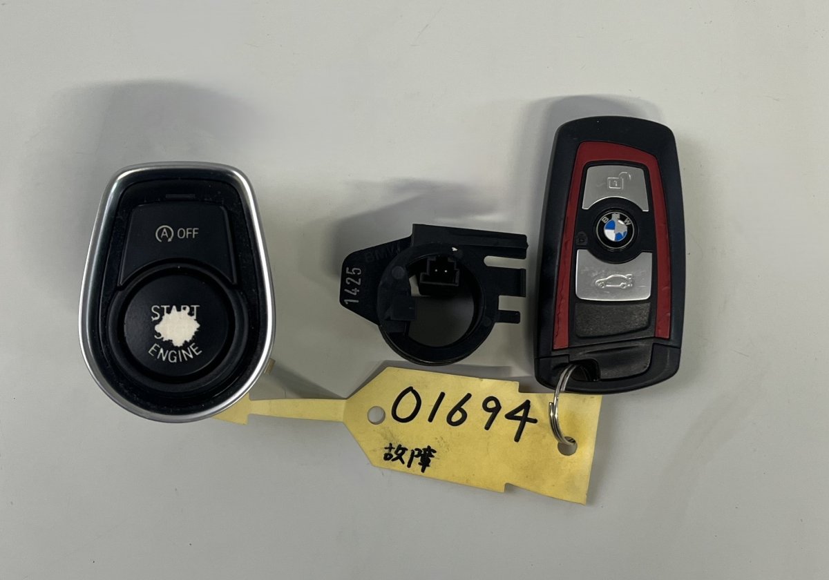 BMW 1 (E81 / E82 / E87 / E88) START / STOP Switch 925073402 5810510500 START / STOP Switch BMW 1 ...