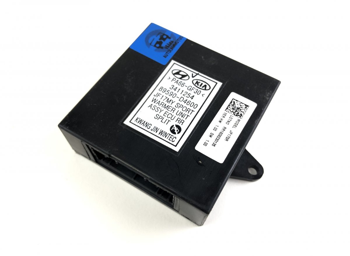 Kia Optima (JF) Seat heting control unit 89590D4600 Seat heting control unit KIA OPTIMA ...