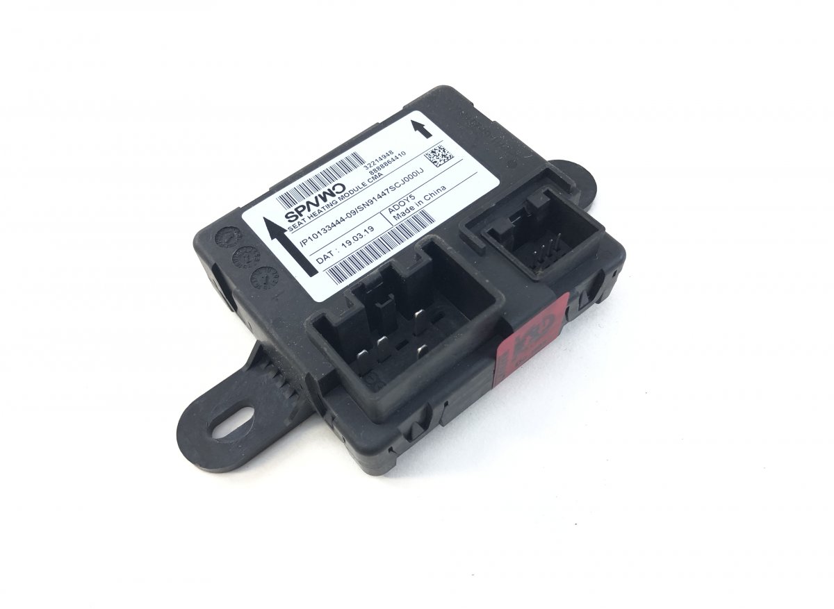 Volvo XC40 / EX40 Seat heting control unit 32214948 Seat heting control unit VOLVO XC40 / ...