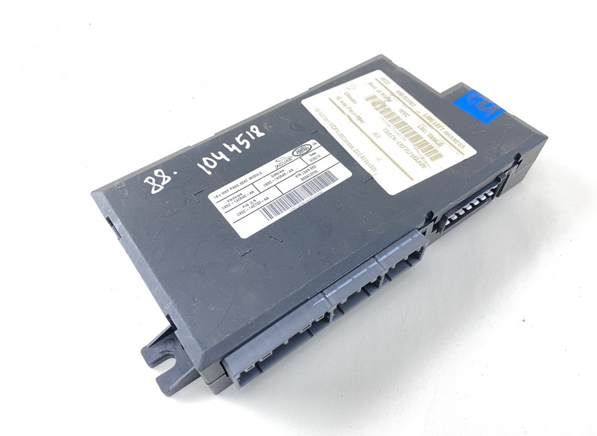 Land Rover Range Rover (L405) Seats control unit LR041951 Seats control unit LAND ROVER RANGE RO...