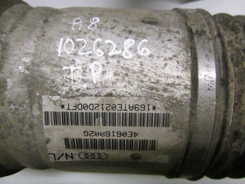 0607260735 Shock Absorber Rear Right AUDI A8 (4E) (2002-2010)