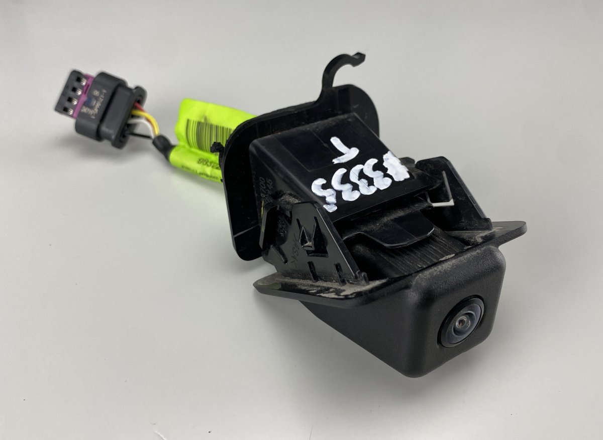 Peugeot 2008 Reverse camera