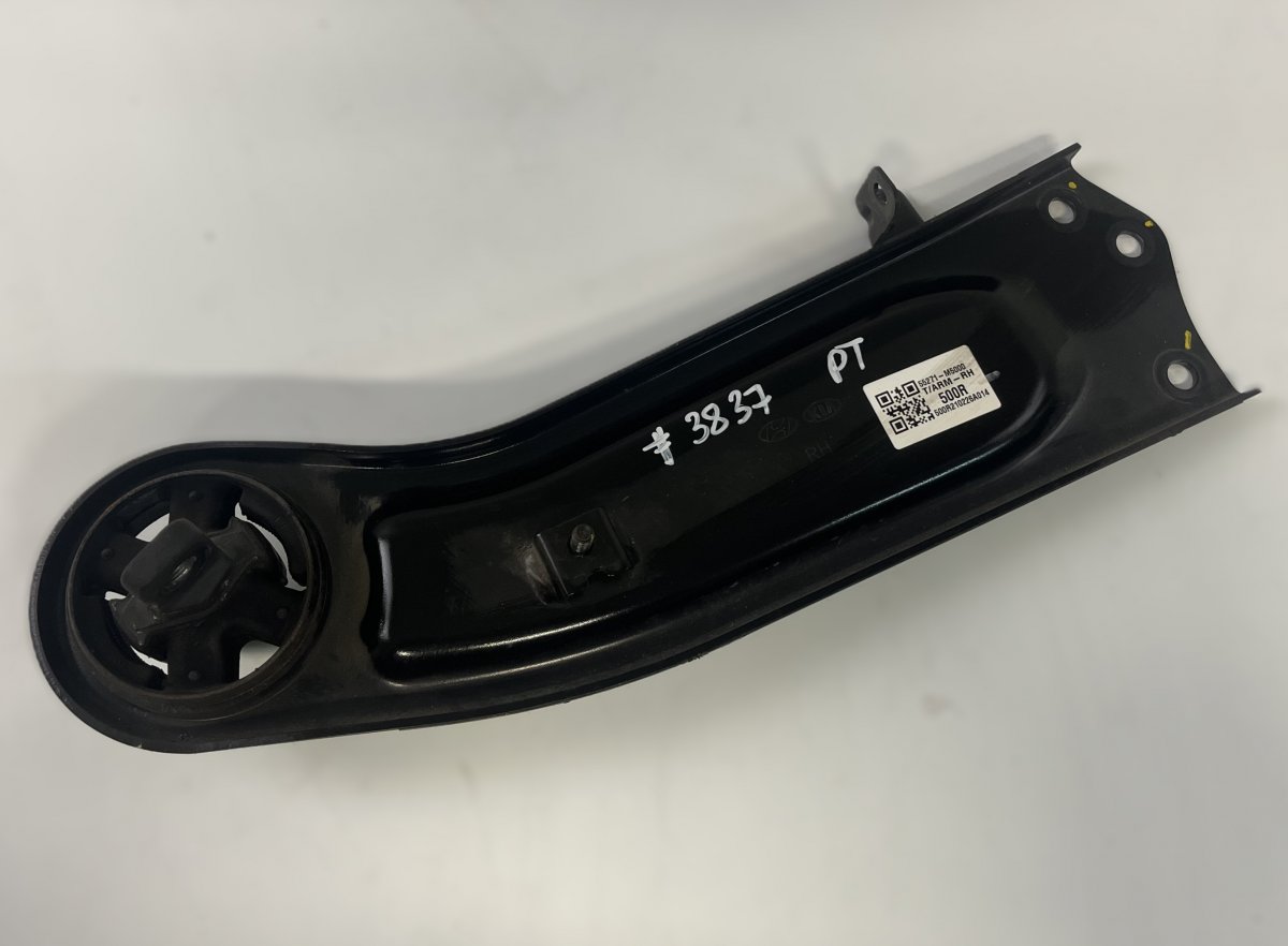 Hyundai Nexo Rear Axle Track Control Arm lower Right 55271M5000 Rear Axle Track Control Arm lower Ri...