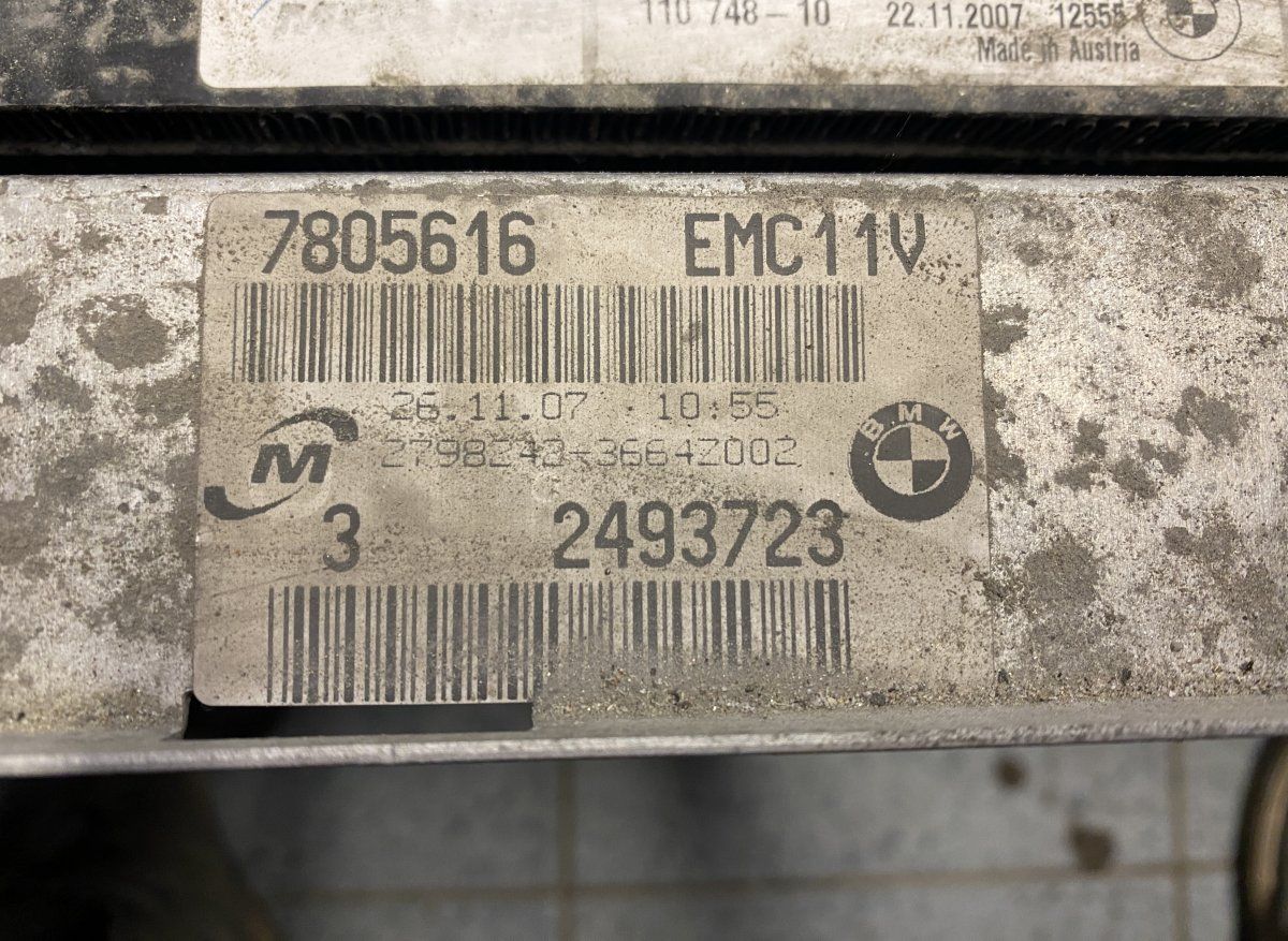 7805616 17517524916 64539206296 64539229021 Radiator set BMW 3 (E90, E91, E92, E93) (2005-2011)