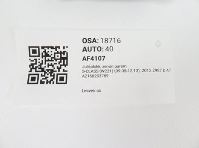 A2168203789 Ksenona vadības bloks pa labi MERCEDES-BENZ S-CLASS (W221) (2005-2013)