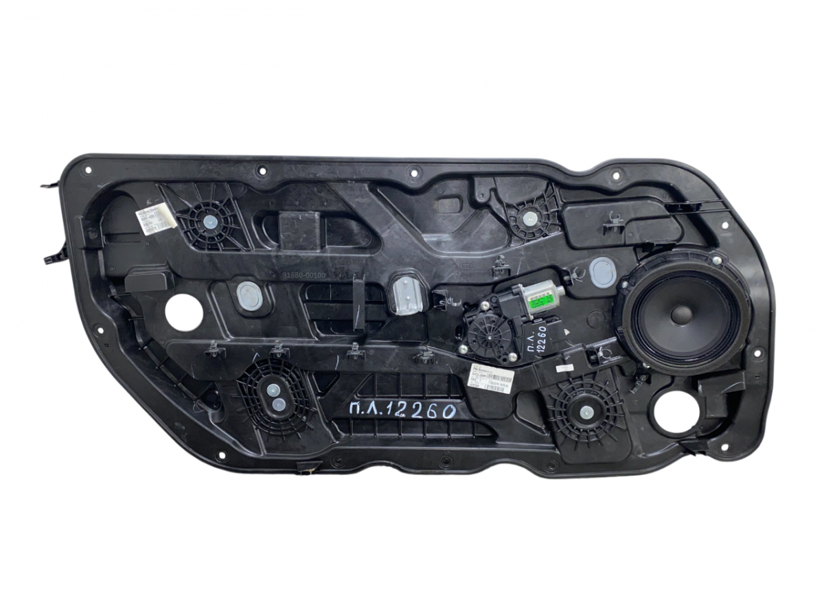 Kia ceed (JD) Window Regulator Compl. front left 82470-A2681 82450-A2710 91680-00100 Window Regu...