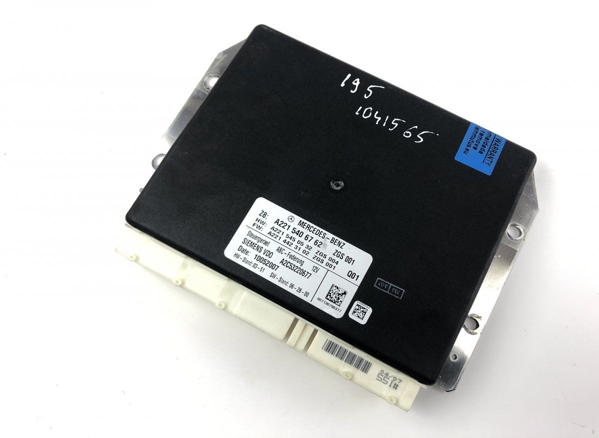 A2C53220677 Suspension Control Unit MERCEDES-BENZ S-CLASS Coupe (C216) (2006-2013)