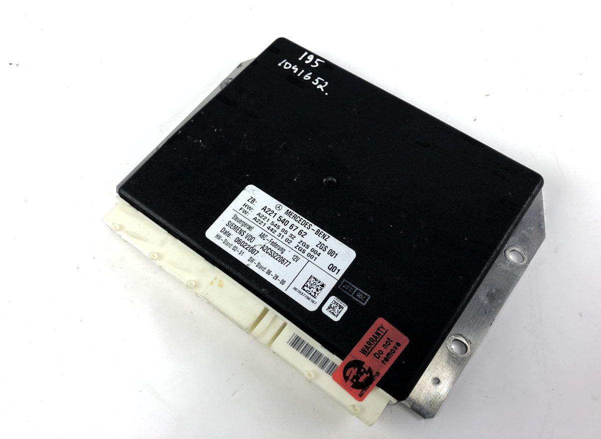 A2C53220677 Suspension Control Unit MERCEDES-BENZ S-CLASS Coupe (C216) (2006-2013)