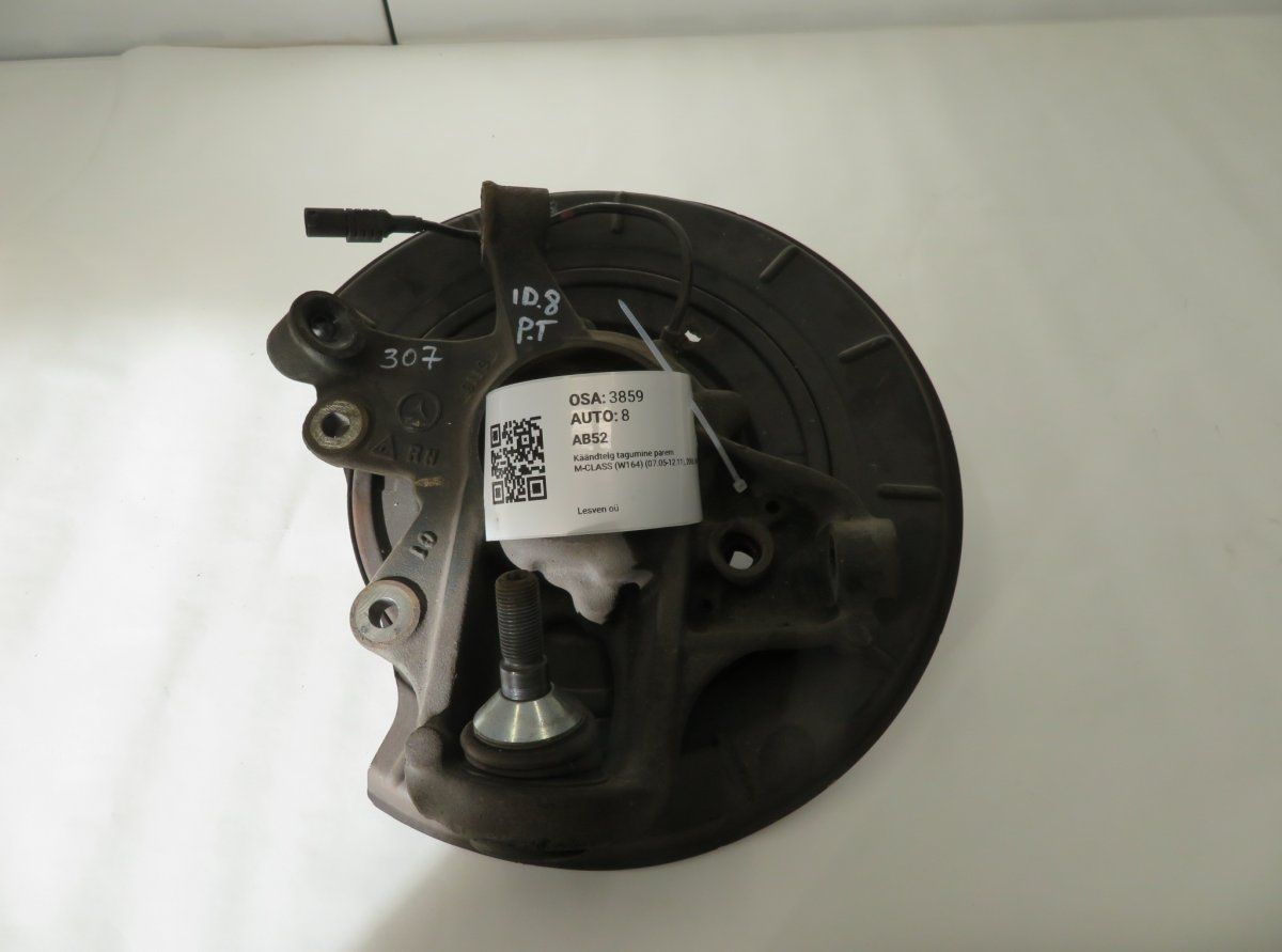 A1643500808 A1643501408 A1644230220 Wheel bearing housing rear right MERCEDES-BENZ ML-CLASS (W164) (2005-2011)