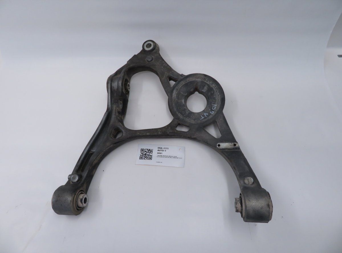A1643501906 Rear Axle Track Control Arm lower left MERCEDES-BENZ GL-CLASS (X164) (2006-2012)