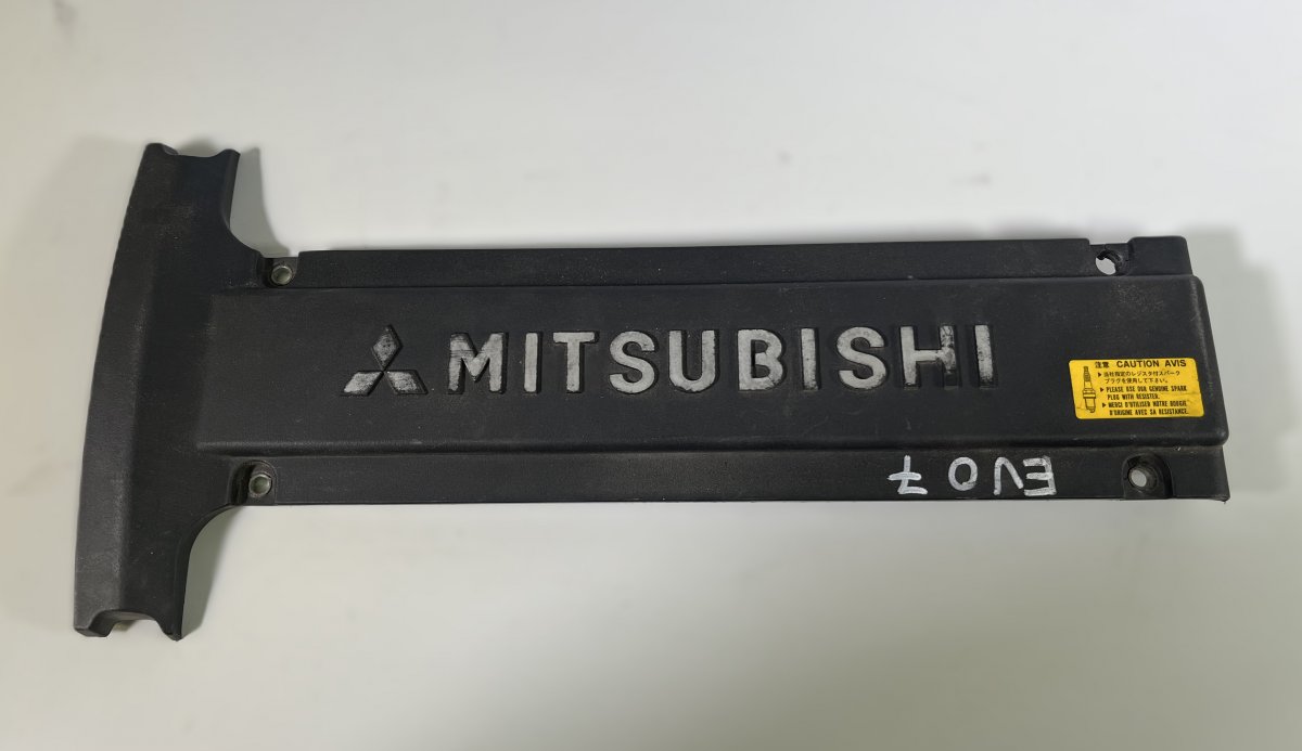 Mitsubishi Lancer Крышка двигателя (пластик) 4G6ED4 Engine Cover MITSUBISHI LANCER (CS, CT) ...