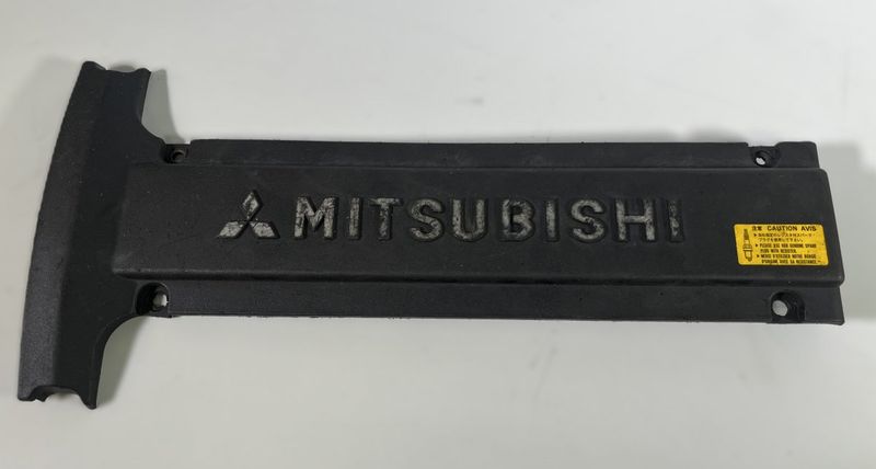4G6ED4 Engine Cover MITSUBISHI LANCER (CS, CT) (2000-2013)