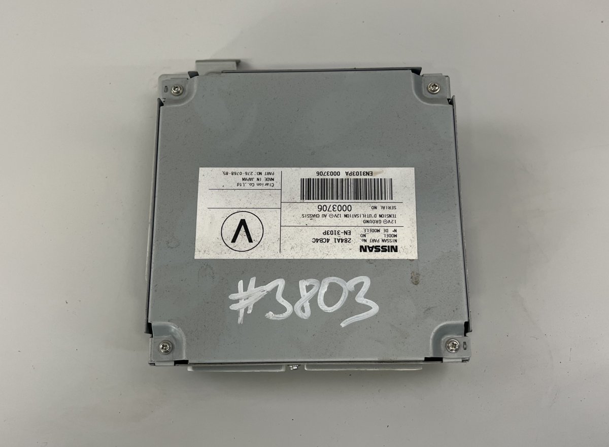 Nissan X-Trail / Rogue Camera control unit 284A14CB4C Camera control unit NISSAN X-TRAIL I...