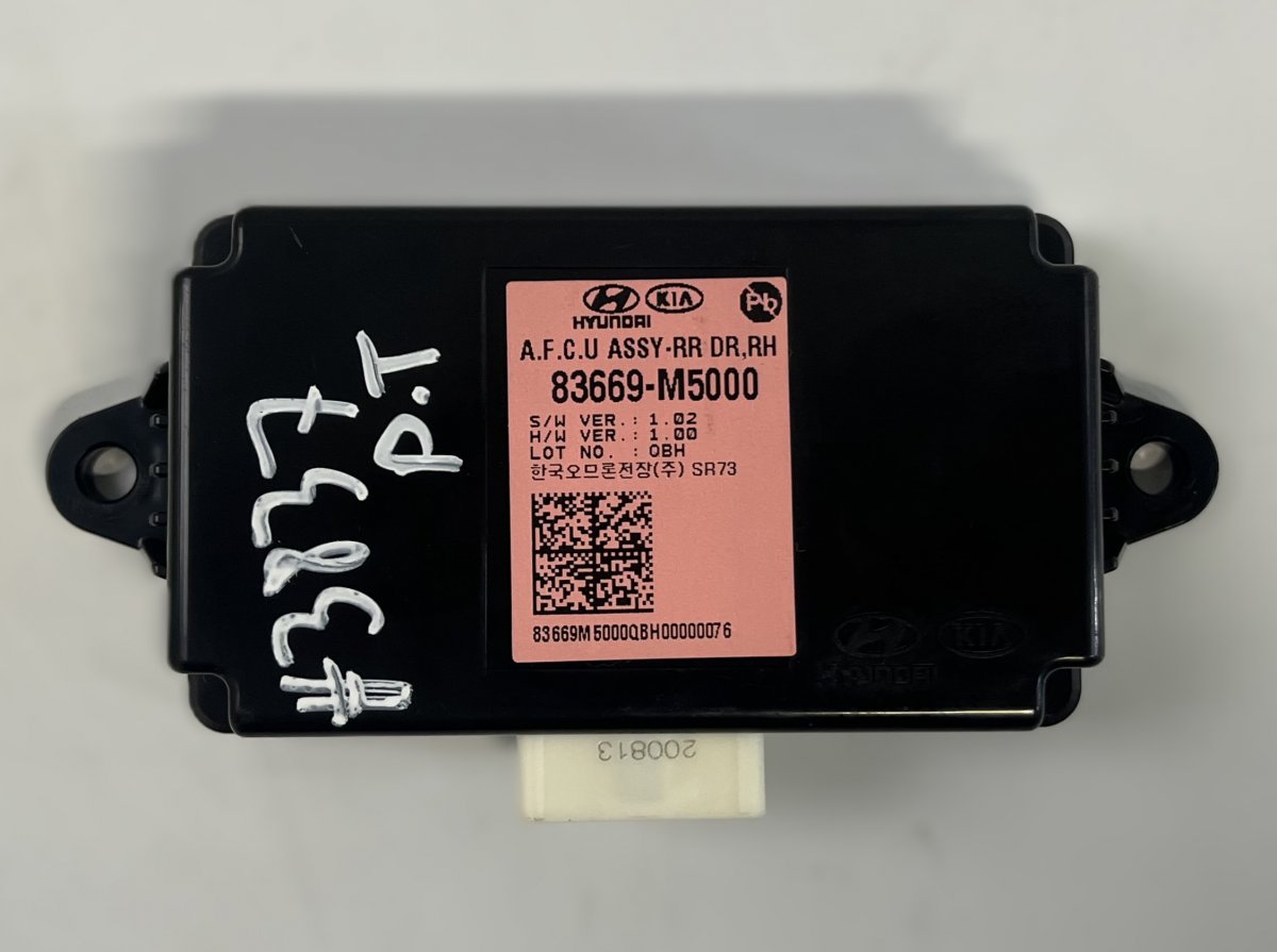 Hyundai Nexo Door control unit rear right 83669M5000 Door control unit rear right HYUNDAI...