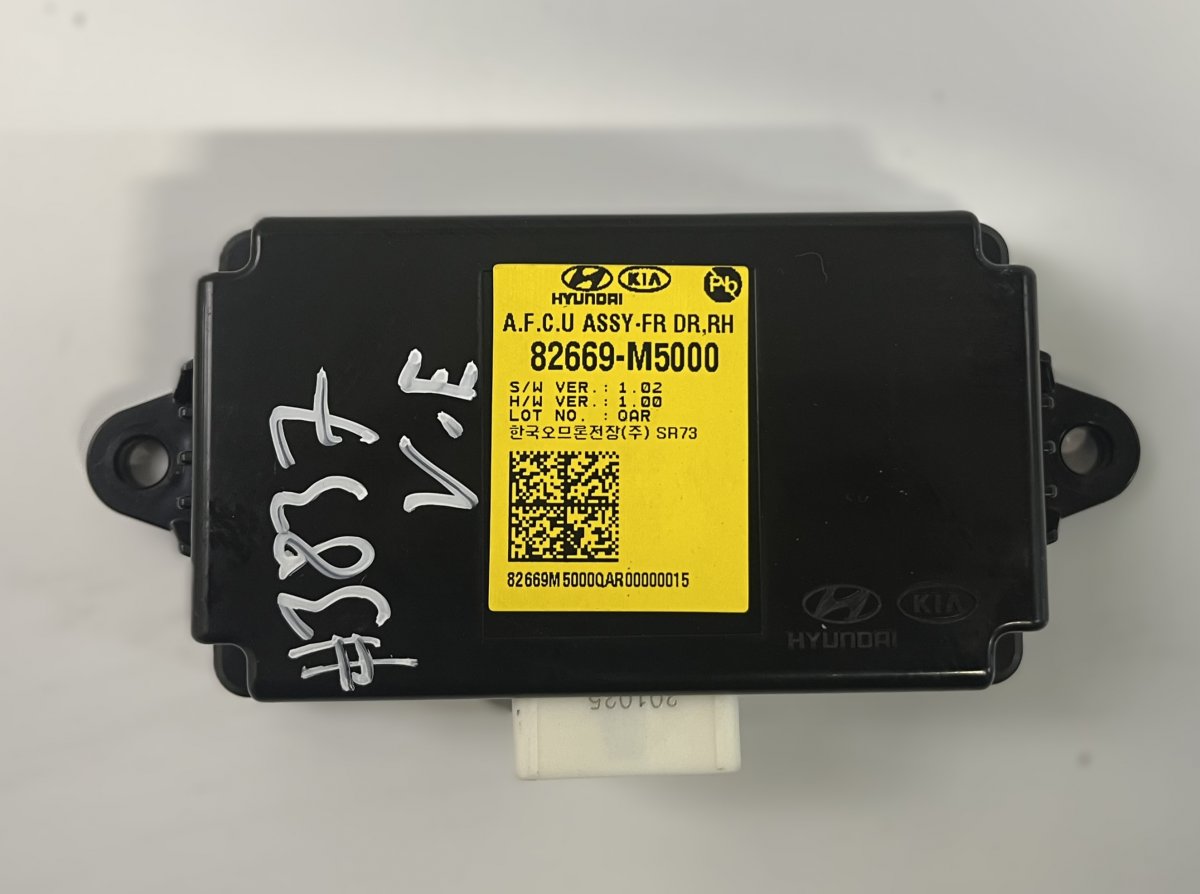 Hyundai Nexo Door control unit front left 82669M5000 Door control unit front left HYUNDAI...