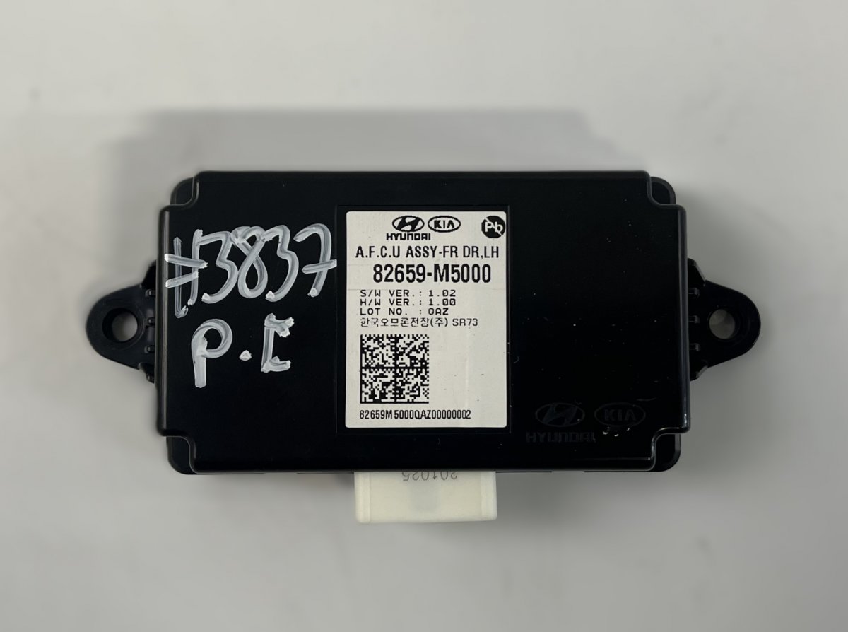 Hyundai Nexo Door control unit front right 82659M5000 Door control unit front right HYUNDA...