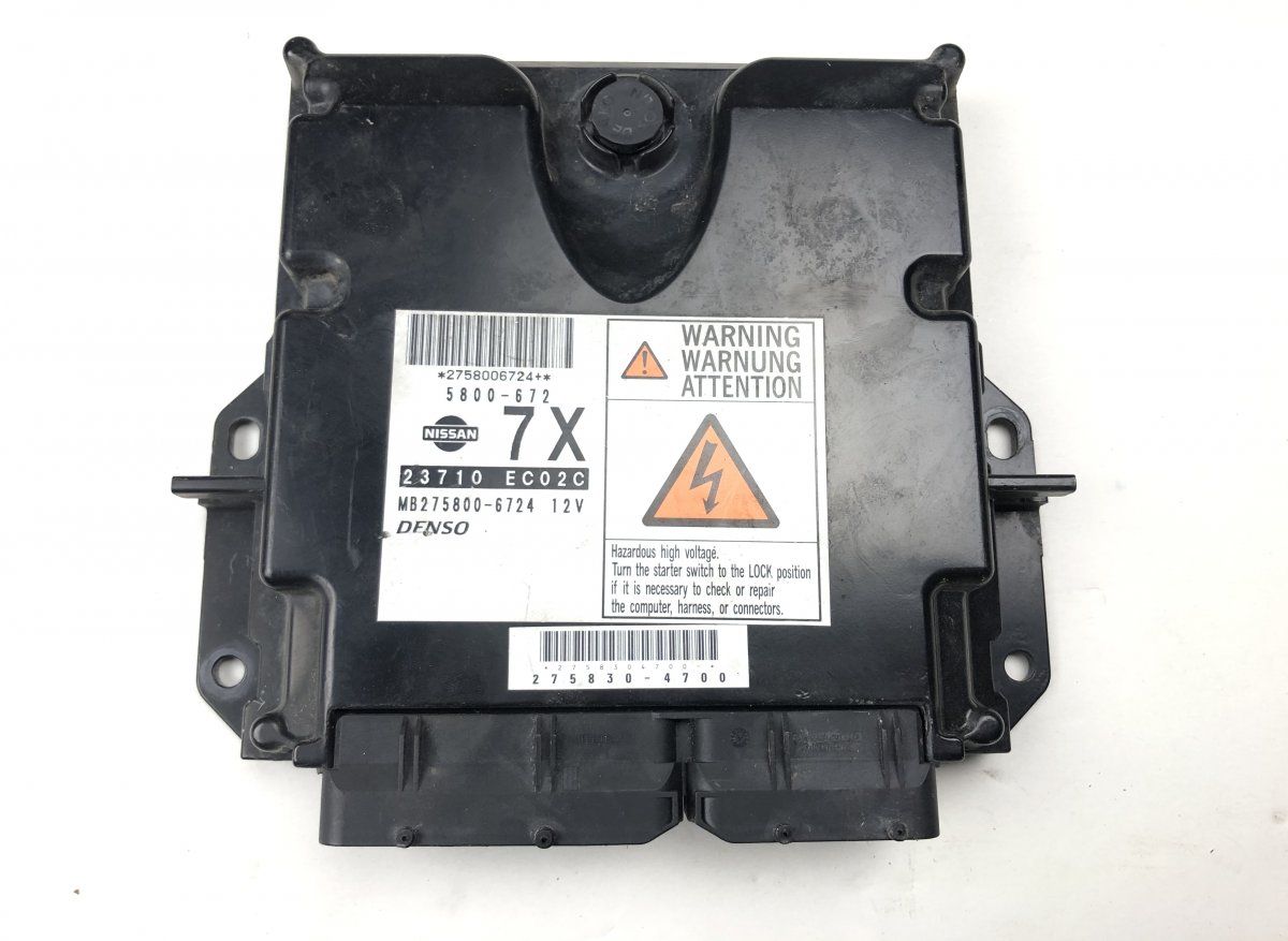 Engine Control Unit / module (ECU) NISSAN NAVARA II / NP300 (D40) (2004-2021)