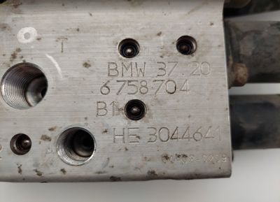 6758704 37206758704 3044641 Air suspension valve block BMW 7 (E65, E66) (2001-2009)