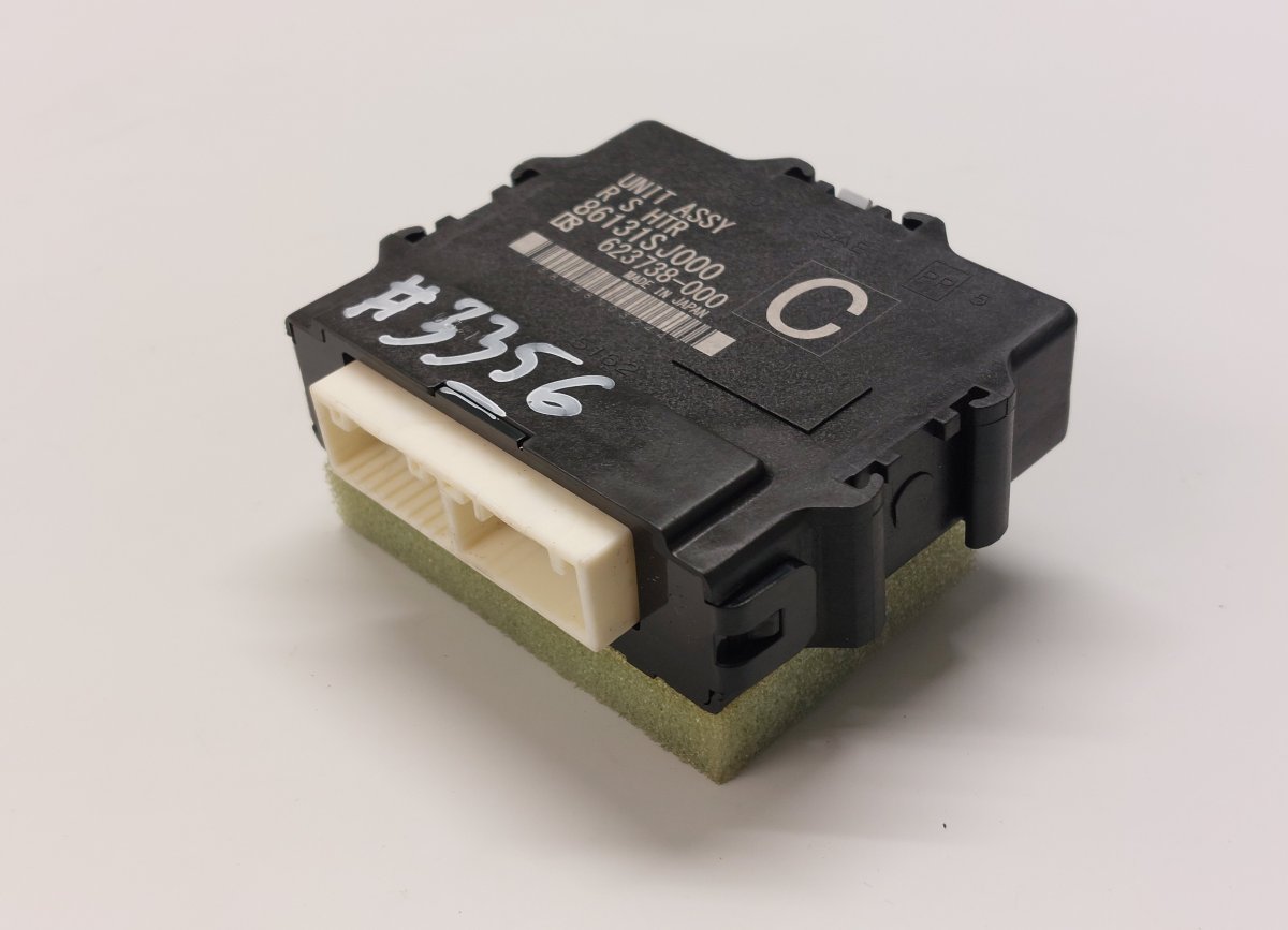 Subaru Forester Body control module (BCM)