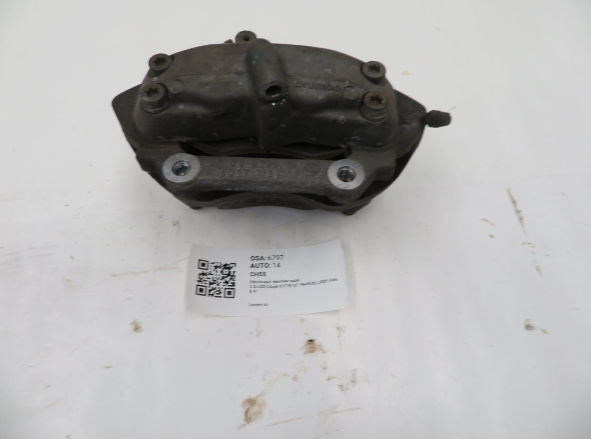 A0024202183 0024202183 Brake caliper Front  left MERCEDES-BENZ S-CLASS Coupe (C215) (1999-2006)