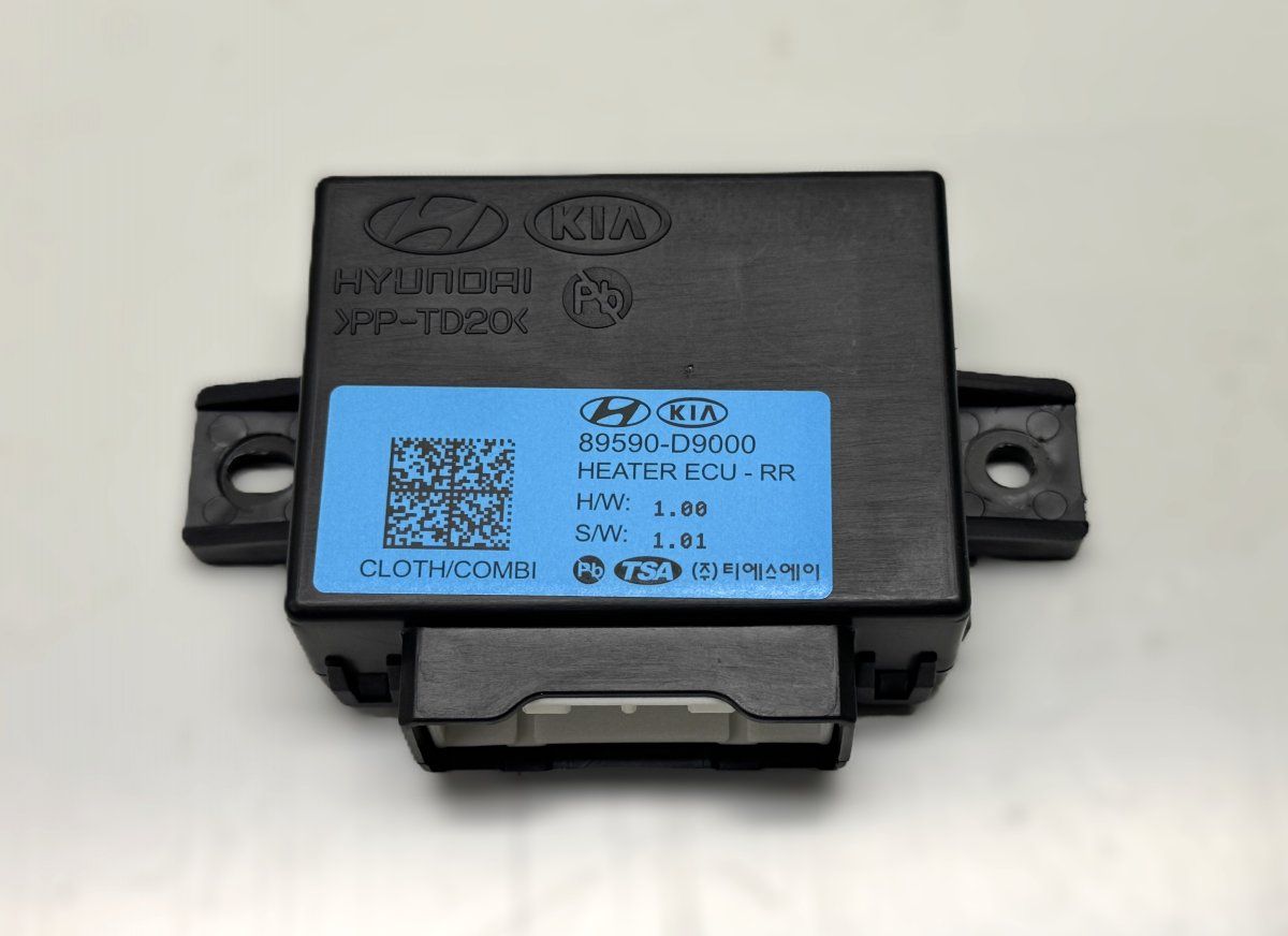 89590D9000 Control units, other KIA SPORTAGE IV (QL) (2015-2021)
