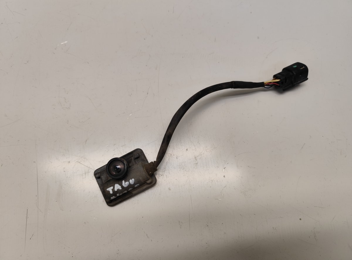 Jaguar XJ Reverse camera