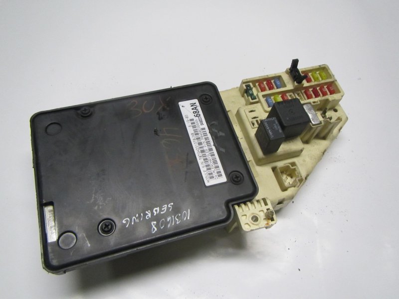 Chrysler Sebring Body control module (BCM)