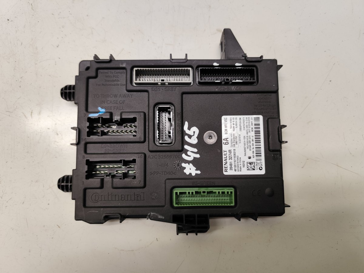 Renault Koleos Body control module (BCM) 284B13274R A2C32559700 Body control module (BCM...