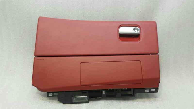 Porsche Panamera Porsche Panamera 970 RHD Glovebox 97055220311 Right Handlebar Leather