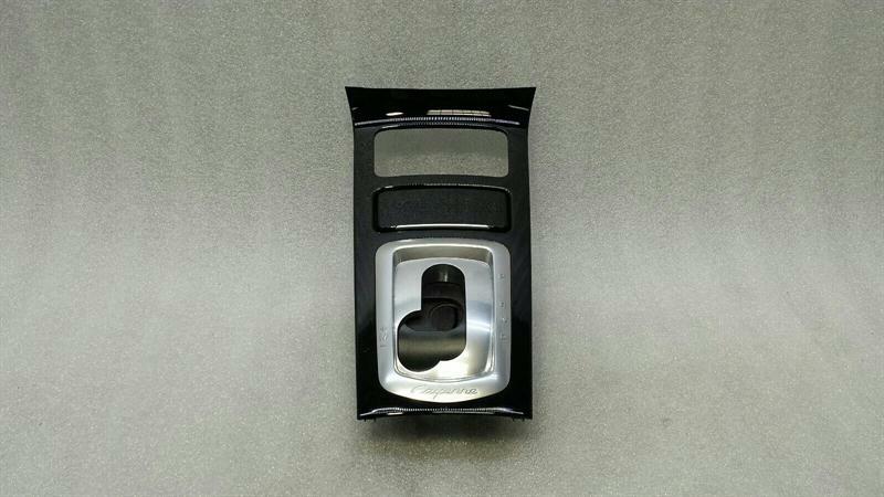 Porsche Cayenne Porsche Cayenne 958 92A Gear Selector Surround 7P5863419 Shift Bag Cover Body type: SUV
Fuel: Diesel