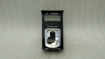 Porsche Cayenne 958 92A Schaltknauf-Umrandung 7P5863419 Schaltsack-Abdeckung