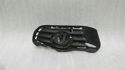 Mercedes C Class W204 Labais priekšējais miglas lukturis A2518200856 Miglas lukturis labais