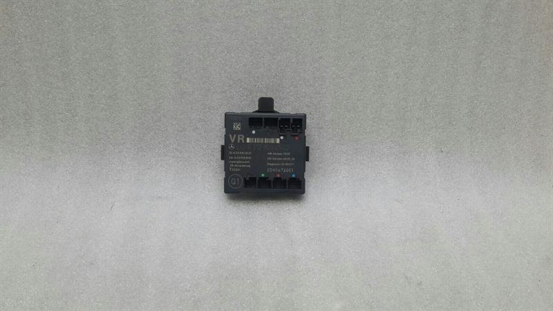 Mercedes-Benz C (W204) Electronic module