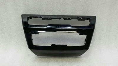 Накладка на консоль BMW X1 F48 9305907, черная