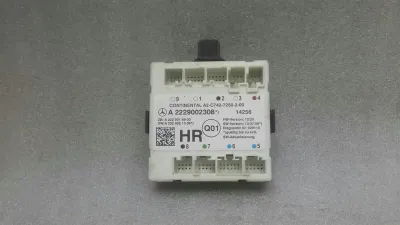 Module de porte Mercedes Classe C W205 RRH A2229002308 Unité de commande de porte arrière droite.